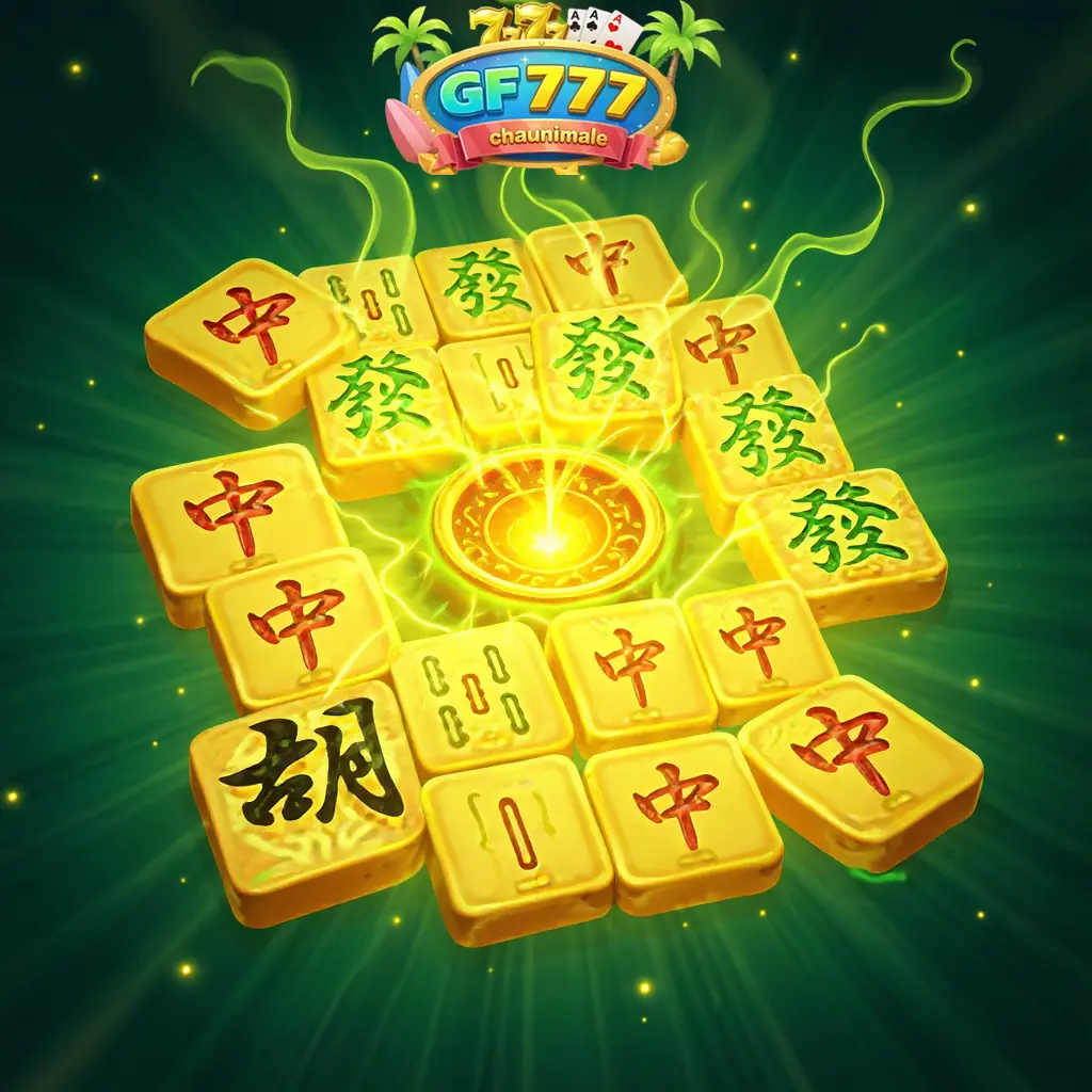 Gf 777