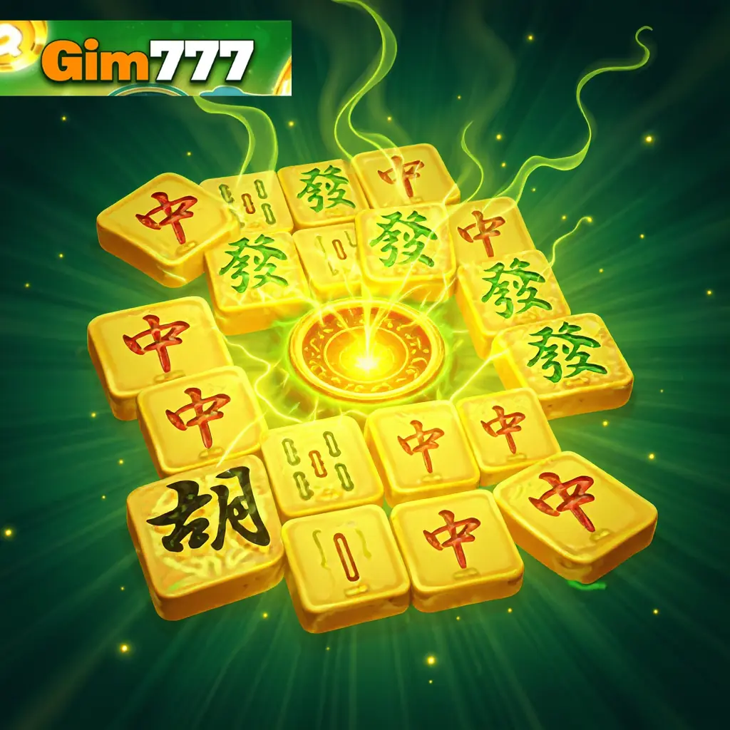 Gim 777