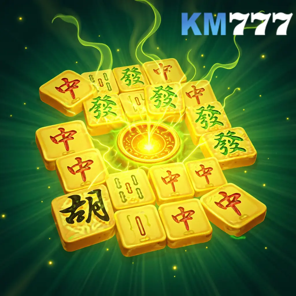 Km 777