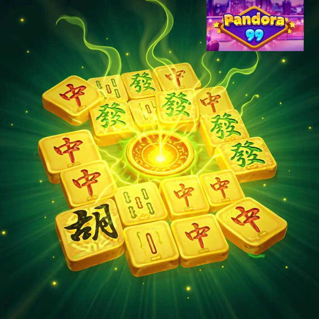 Pandora 99