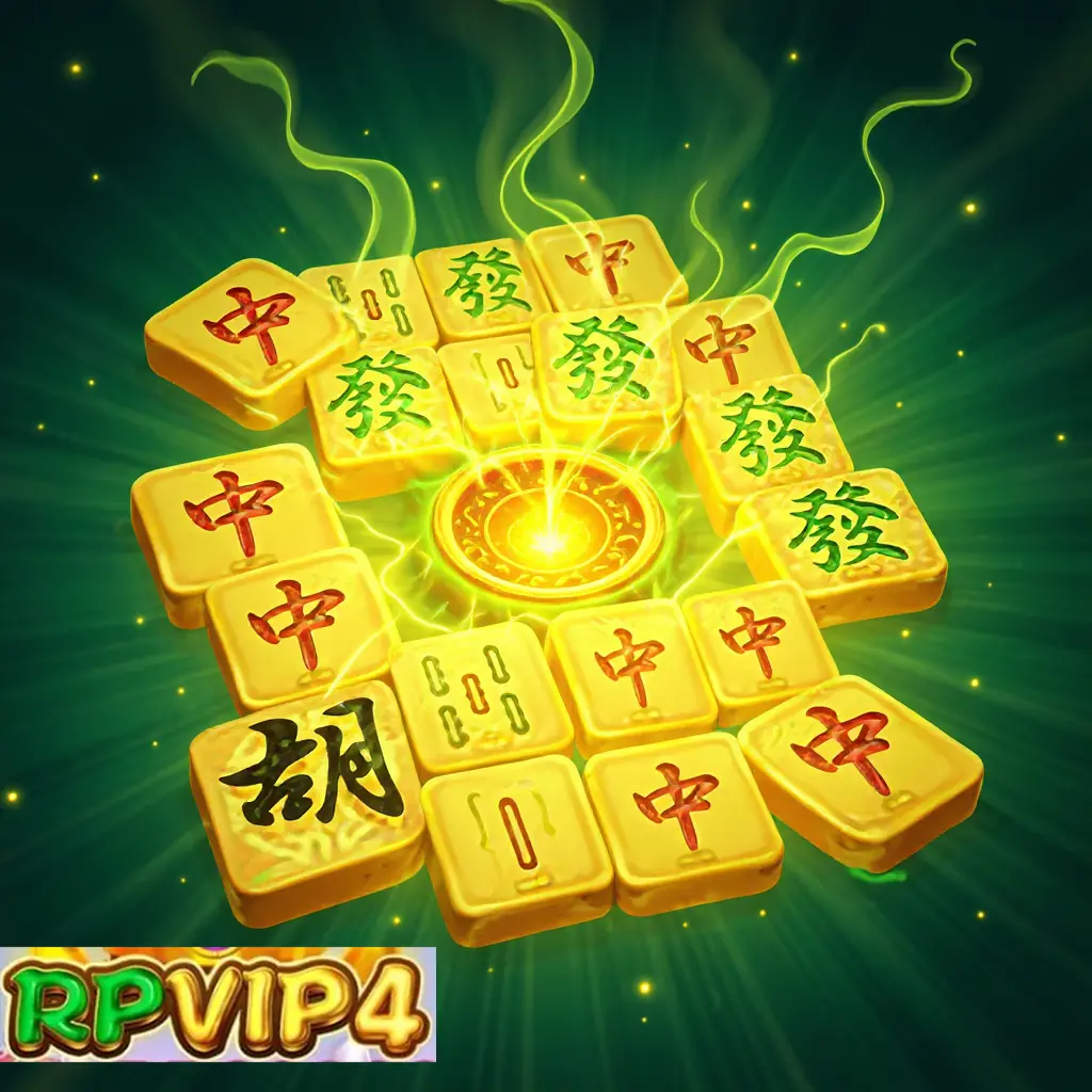 Rp Vip 4