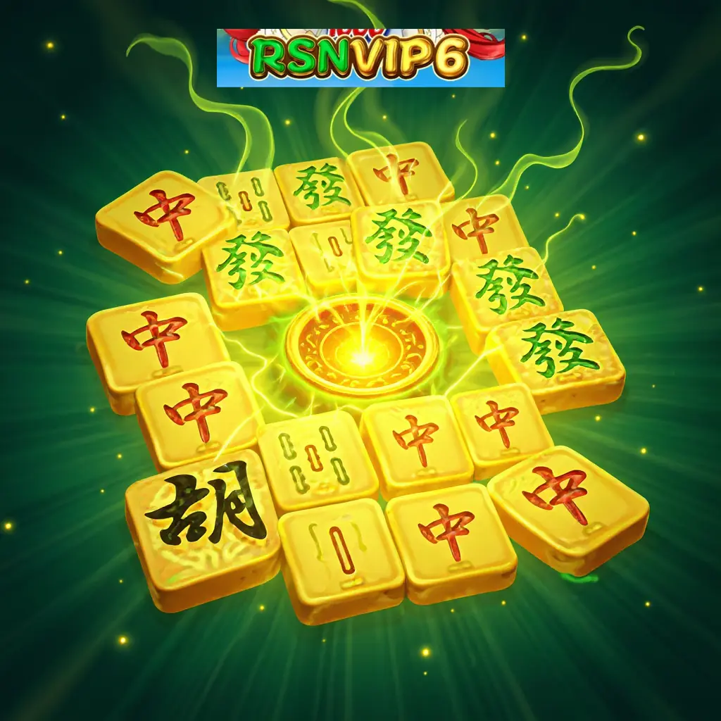 Rsn Vip6
